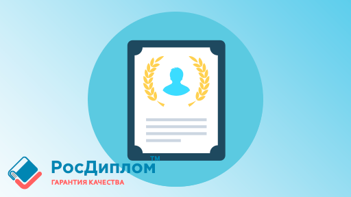 Как подготовить индивидуальный проект для участия в конкурсе или на грант: пошаговая инструкция и примеры