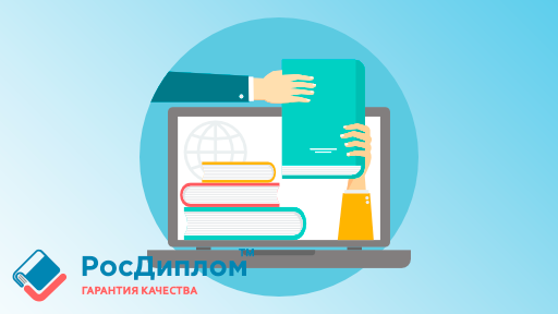 Как сделать презентацию с нуля: пошаговая инструкция для новичков и студентов