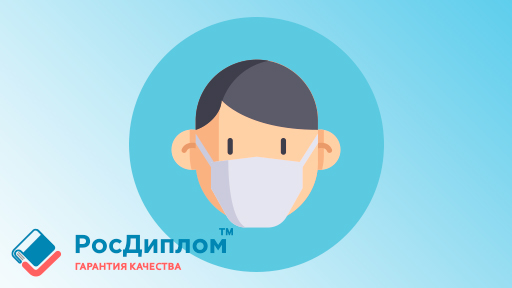 Рейтинг медицинских ВУЗов в Москве: куда поступать, чтобы стать врачом?