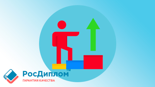Как поступить в КГМУ: проходной балл для поступления в Казанский медицинский университет