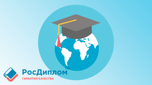 Система высшего образования в Сербии: что нужно для поступления