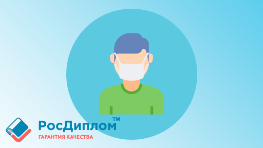 Топ медицинских вузов России и Москвы: руководство для будущих врачей