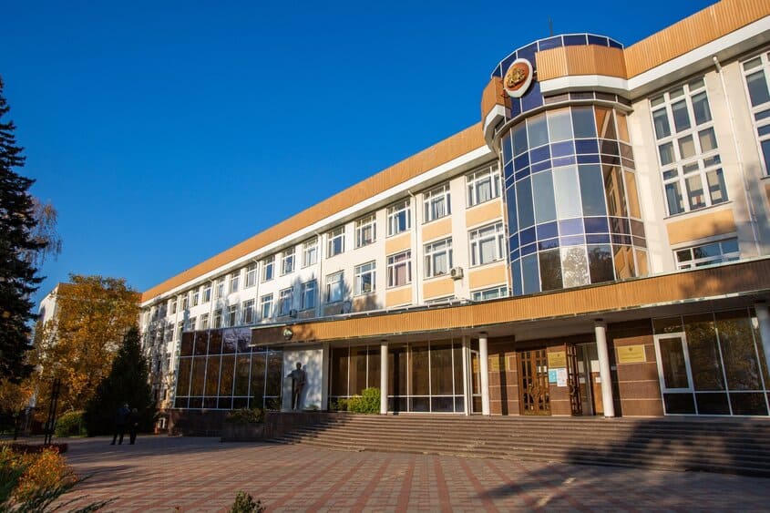 крымский федеральный университет