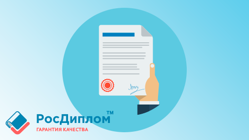 Как написать контрольную работу: пошаговое руководство для студентов