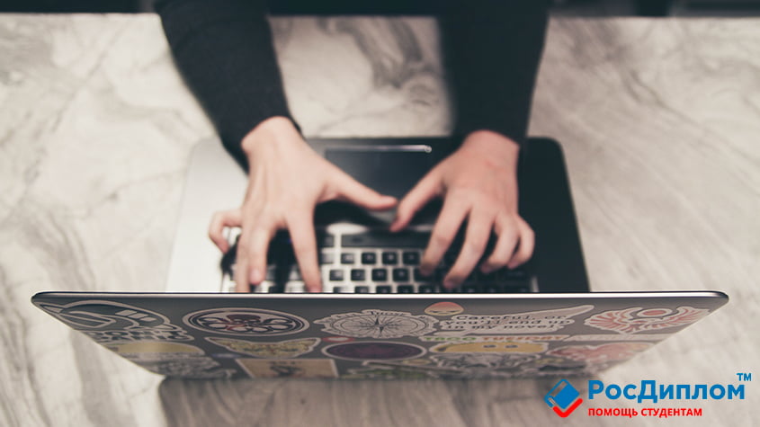 как сделать портфолио с индивидуальным проектом
