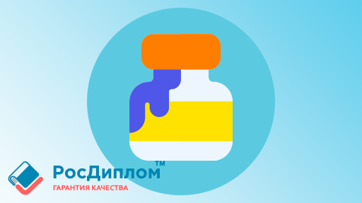 Творческие темы для индивидуального задания в 10 классе