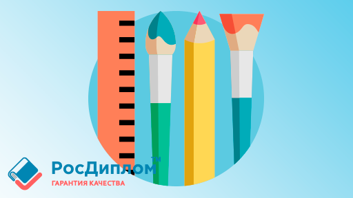 Практические идеи для студенческого индивидуального проекта