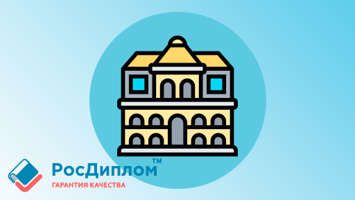 Индивидуальное задание по биологии: что можно сделать дома