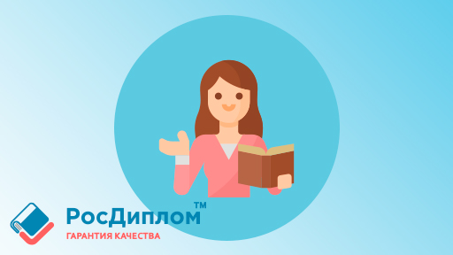 Как сделать крутой индивидуальный проект по маркетингу