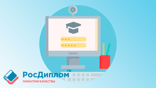 Индивидуальное задание по информатике: сайт, игра, приложение