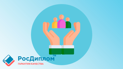 Как организовать командную работу над индивидуальным заданием