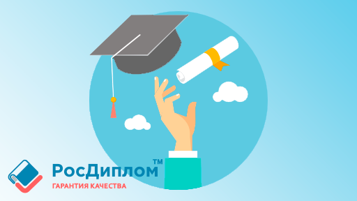 Что такое индивидуальное задание в университете и как его правильно выполнить