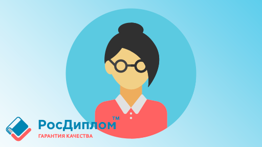 Как сделать индивидуальный проект по психологии: идеи и оформление