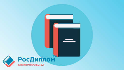 Как оформить индивидуальное задание по физике: примеры с расчетами