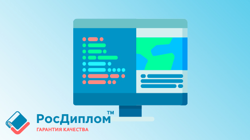 Как сделать презентацию за одну ночь: пошаговый план для студента