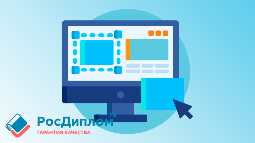 Сколько слайдов делать для презентации на 5, 10 и 15 минут: оптимальные рекомендации