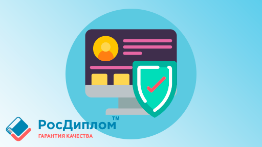 15 ошибок в оформлении слайдов, из-за которых снижают оценки студентов