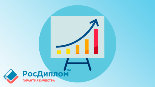Где скачать бесплатные шаблоны для PowerPoint и Google Slides: лучшие сервисы