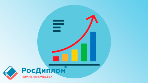 Инфографика своими руками: лучшие способы визуализации данных для презентации