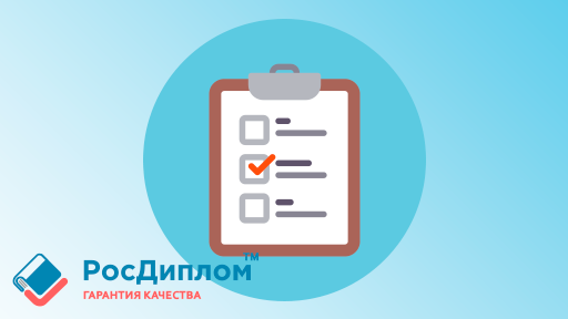 Публикация в Scopus: пошаговое руководство от выбора журнала до индексации