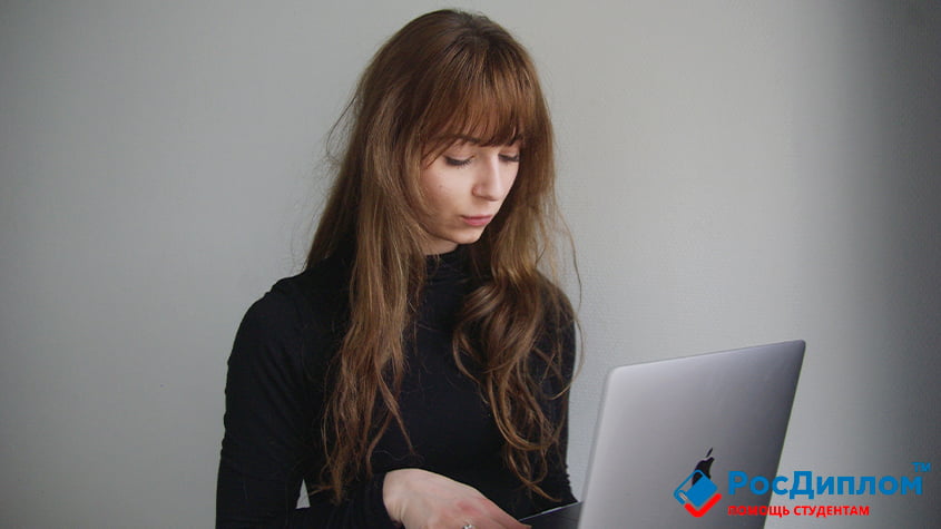 куда писать статью для scopus