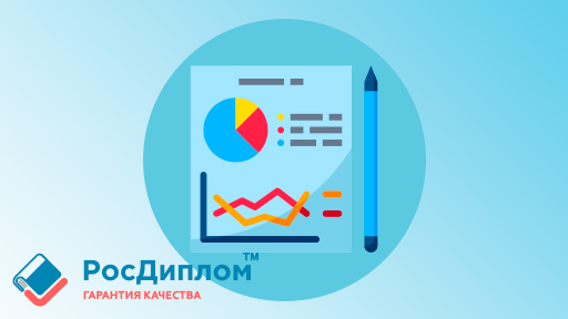 Как написать и оформить статью для РИНЦ: пошаговое руководство и советы