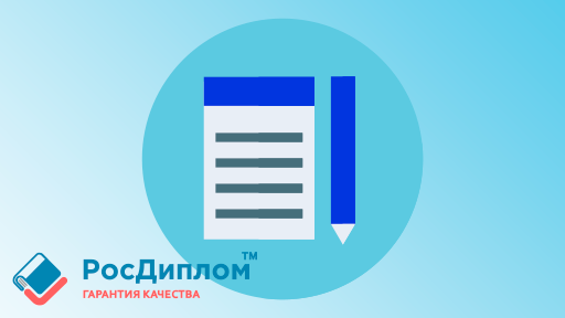 Как опубликовать статью в РИНЦ: пошаговая инструкция для загрузки в eLibrary