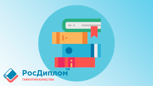 Что делать, если во время презентации что-то пошло не так (технические сбои, забыл текст и т.д.)